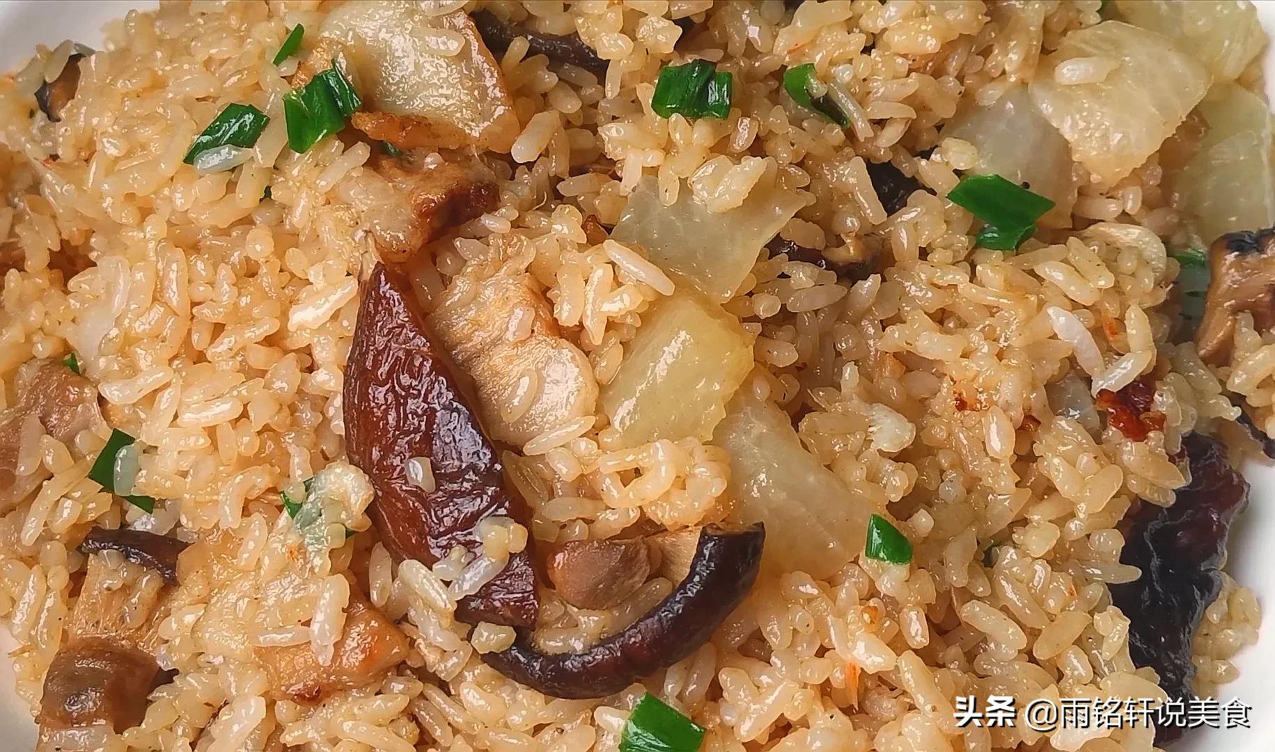 終於找到大米飯最好吃的做法，有葷有素還營養，吃一次就念念不忘