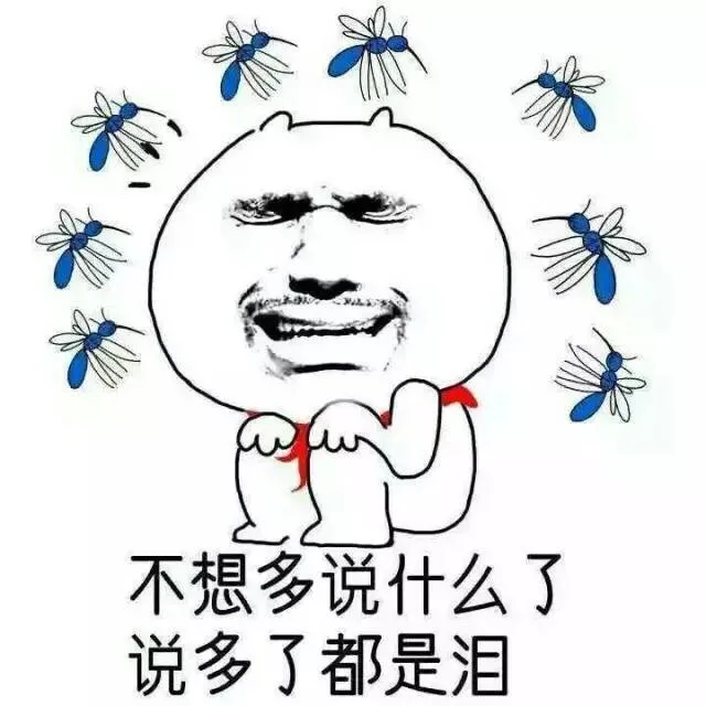 前途漫漫,青少年朋友千万不要行错路、踏错步