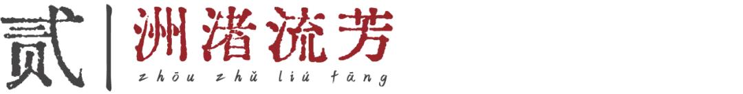 隱于大市的都市山林 | 陽(yáng)光城·當(dāng)代檀悅MOMA