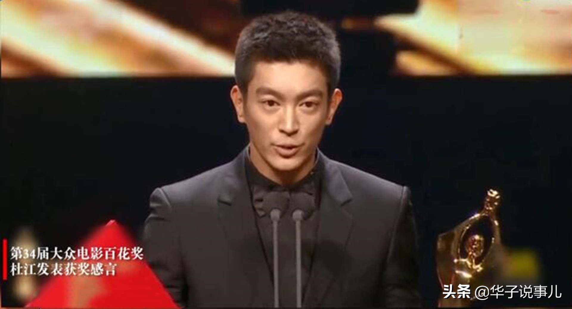 杜江曾带儿子参加真人秀，儿子火了之后，为何