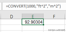 没想到 Excel 还有单位换算函数，基本满足日常换算所需