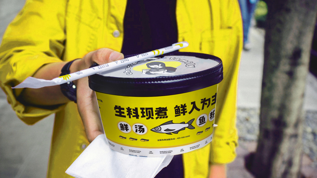 廣西不止有“螺螄粉”，“鮮湯魚(yú)粉”品牌也能火