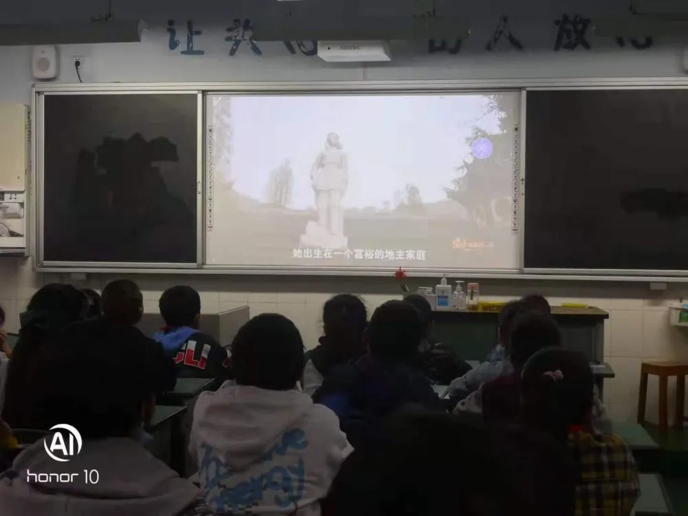 双流区彭镇小学开展少先队党史学习主题队会
