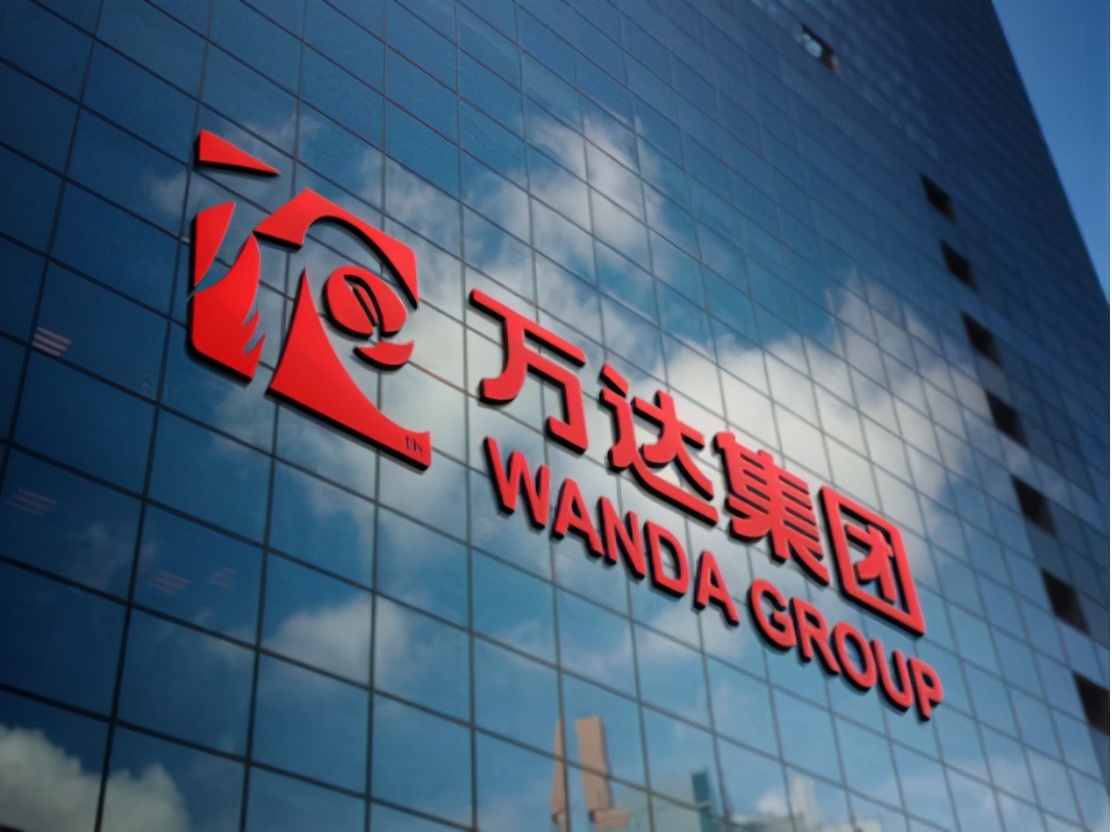 王健林重回富豪排行榜？千亿元债务已还清，上演王者归来