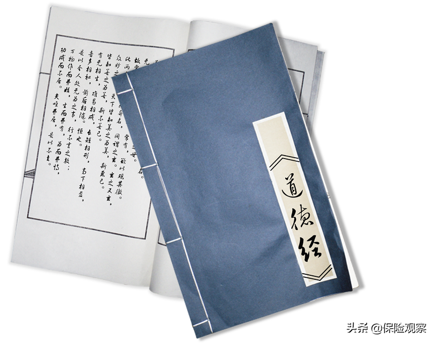 3个精彩的案例，看公众责任险怎么赔？企业主说：实用