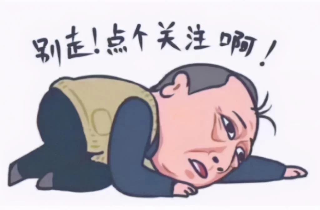 偷偷告訴你，曾經(jīng)的女神復(fù)出拍戲后，都是什么結(jié)果？