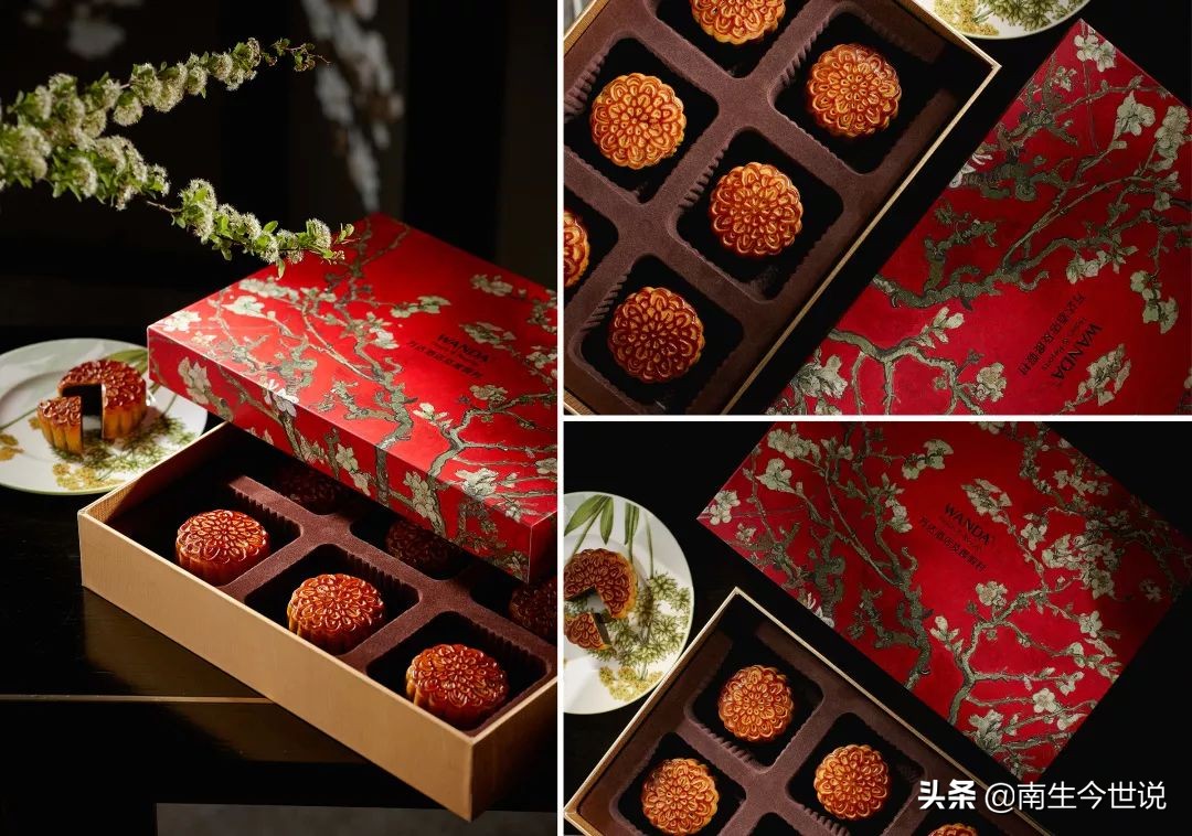 Why are moon cakes so expensive?In addition to the four reasons