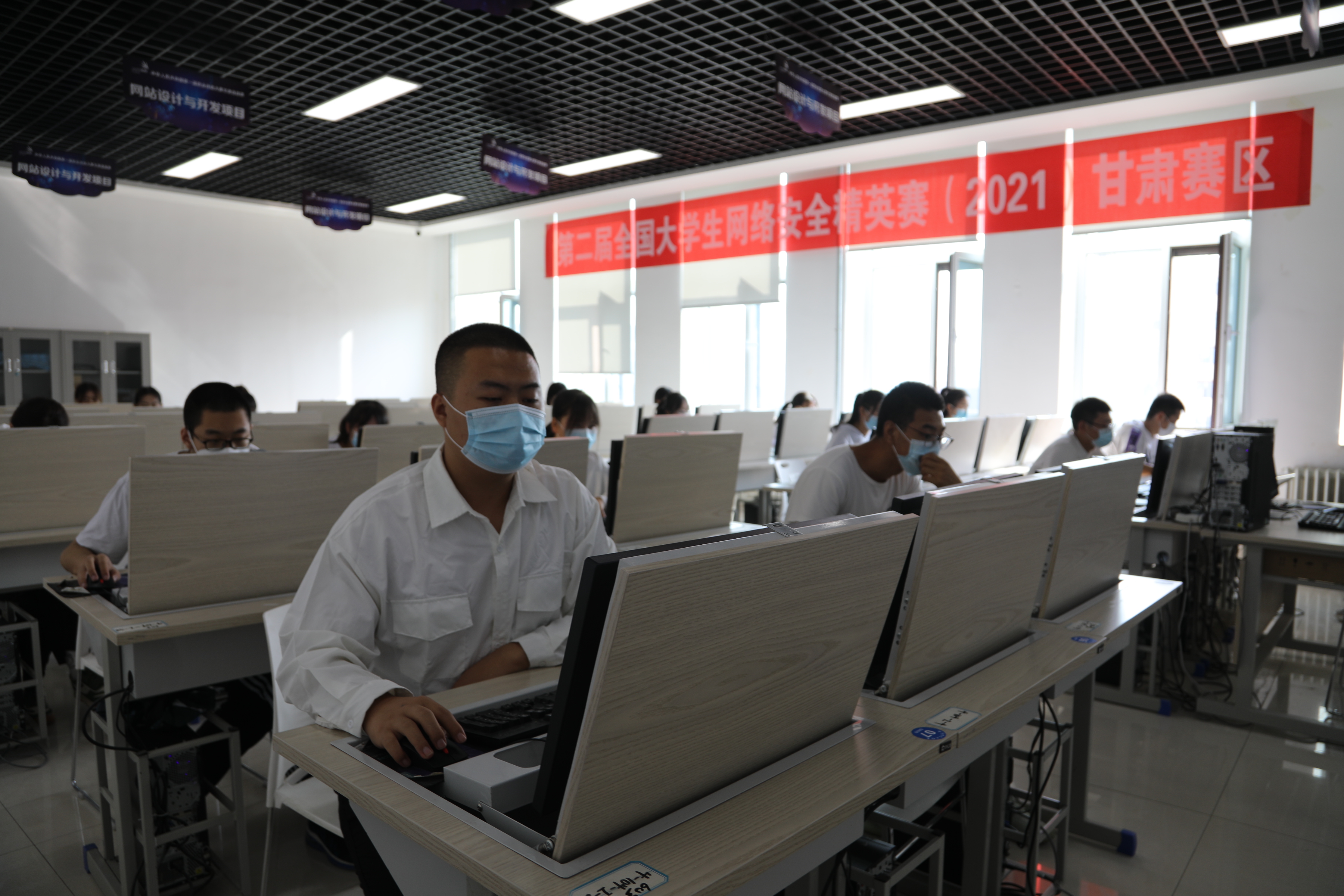 2021第二届全国大学生网络安全精英赛甘肃赛区开赛仪式在兰州职业技术学院举行