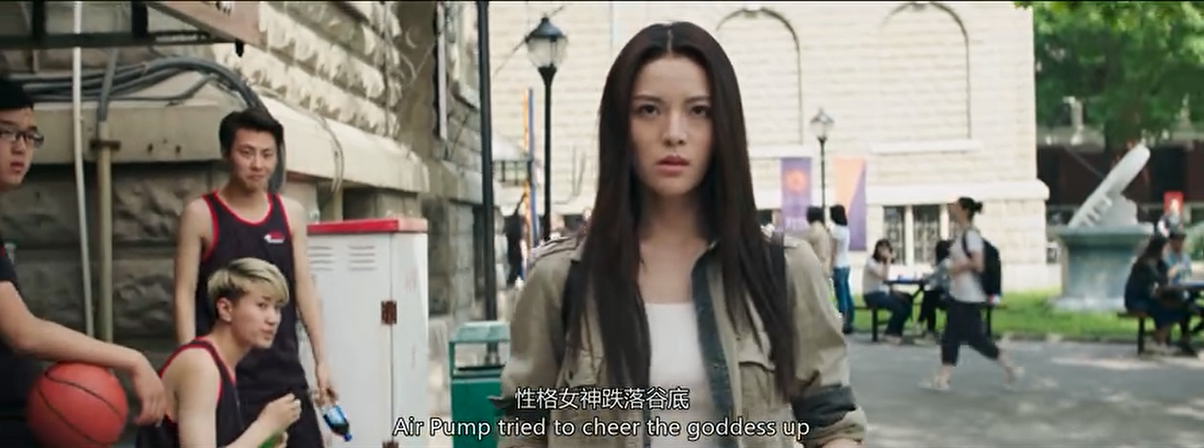 脱单告急：我帮你把她追到手，却发现自己早已