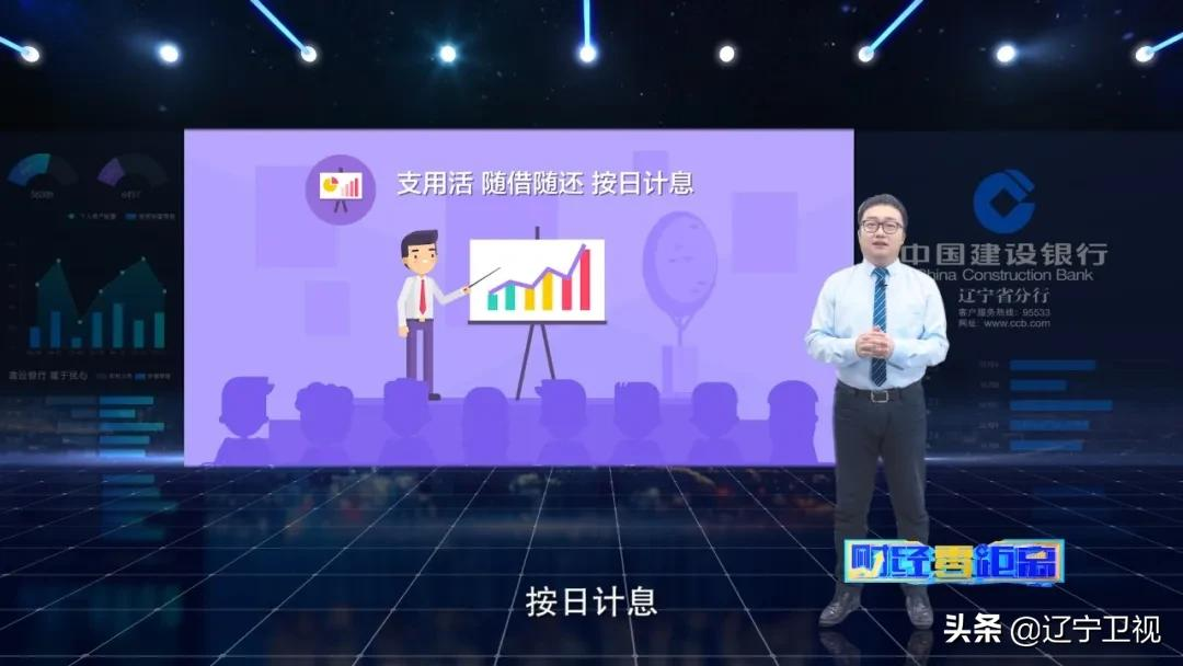 “网贷”五花八门,如何选择学问颇多