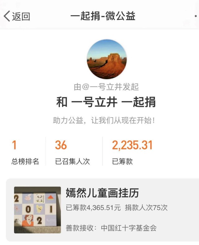 李亚鹏带新女友应酬，席间敬酒合影，这都是以