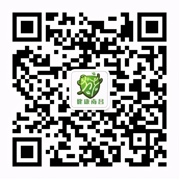 南昌市第三医院启动“先看病后付费”信用就医