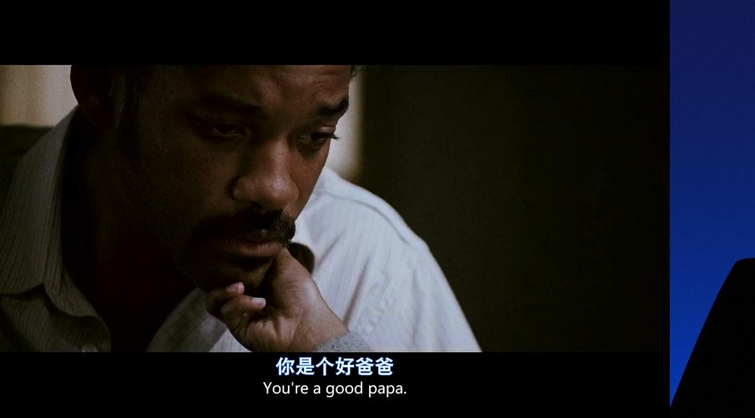 豆瓣9.1《当幸福来敲门》｜家庭教育的教学片，