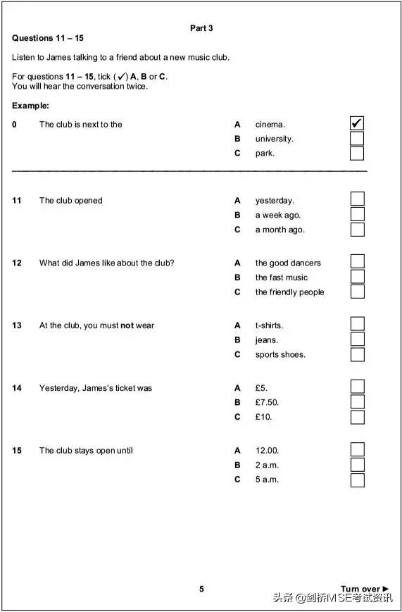 剑桥MSE丨听力与口语快速提分秘籍，收藏