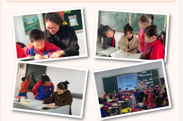 老师，您笑起来真好看——记双流区金桥小学“三八”妇女节活动