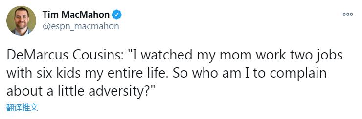 讓人淚目！連續三年報銷，缺陣539天，表弟為何堅守？他提到了媽媽！-黑特籃球-NBA新聞影音圖片分享社區