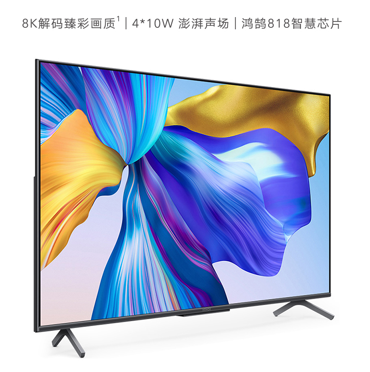 过年家里添大件，华为荣耀智慧屏X1仅2299元到底值不值？