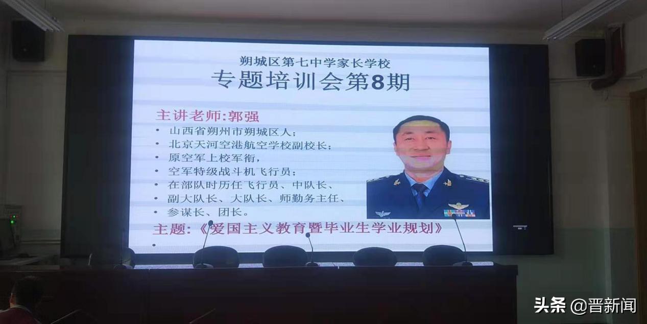 朔城區(qū)第七中學學黨史“我為群眾辦實事”(圖1) 朔城區(qū)第七中學學黨史“我為群眾辦實事”(圖1)