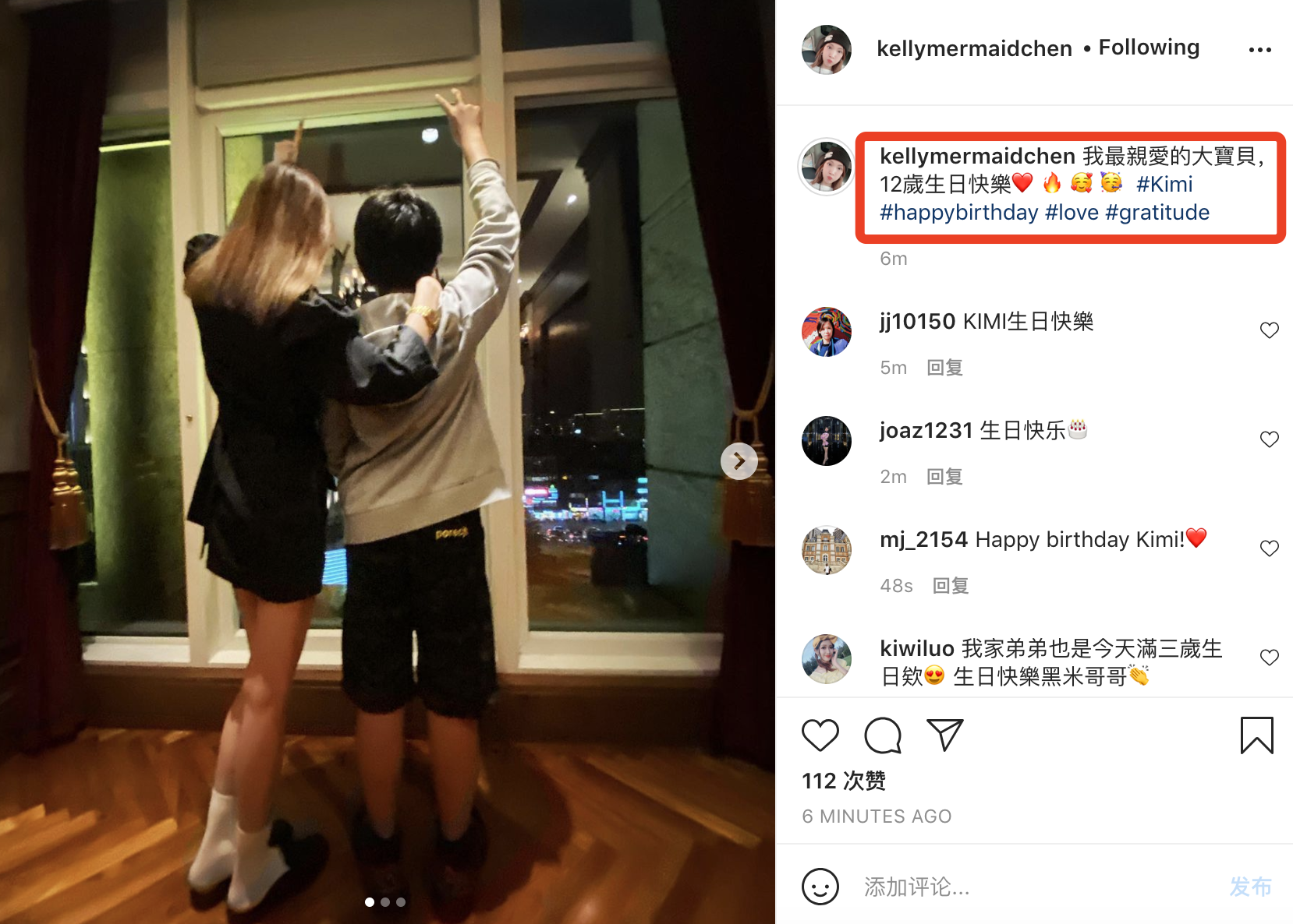 林志颖为12岁儿子庆生，Kimi身高直逼爸爸妈妈，父子同框像兄弟