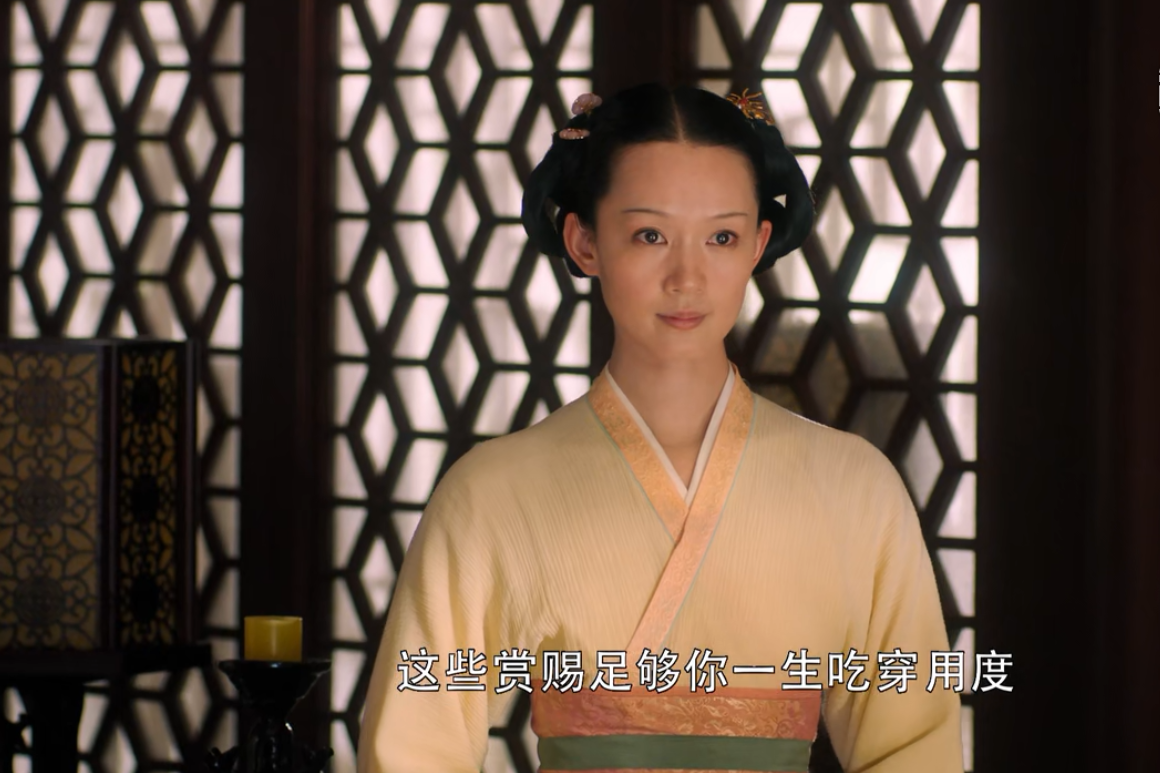 侍女李婉儿,千万不要小看她,她可是下一届帝王的生母,也是刘娥成为一