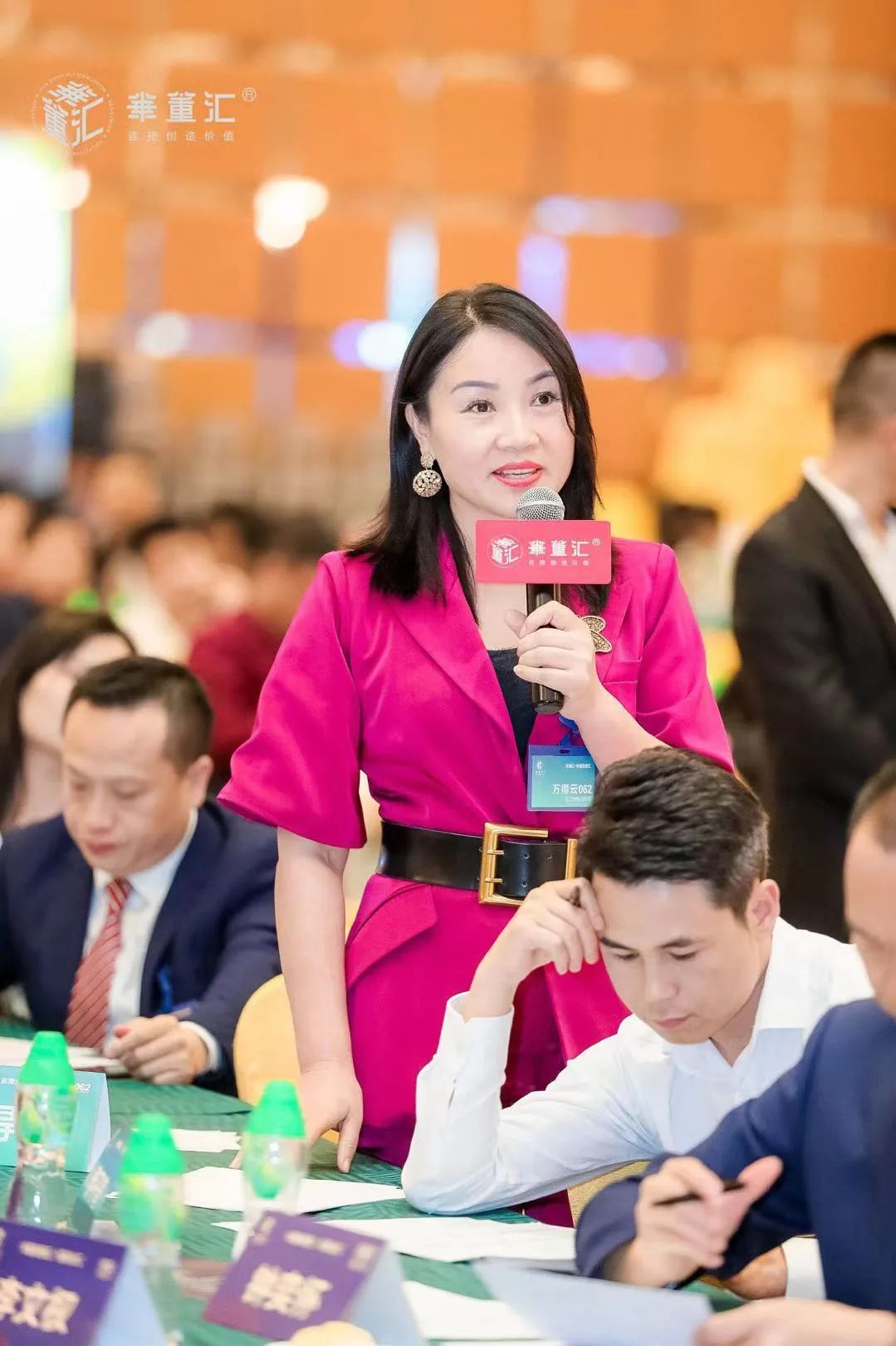 聚合资源，共创未来！华董汇·东莞资源汇春茗资源开放日圆满举办