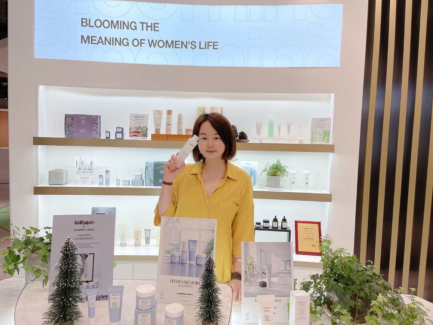 个人ip异业联盟悦嘉丽joycourse的打开方式不止一种