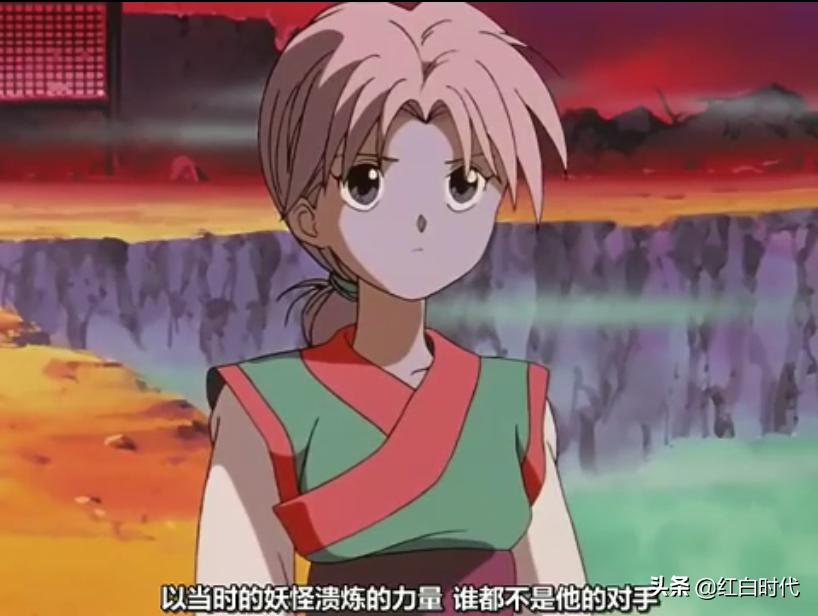 幻海:一起變老不好嗎?《幽游白書·魔強統一戰》中的奇女子 - 頭條匯
