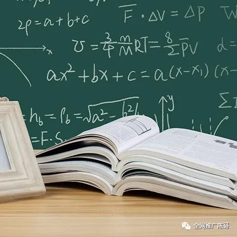 教育类培训机构如何推广?有效的方式?