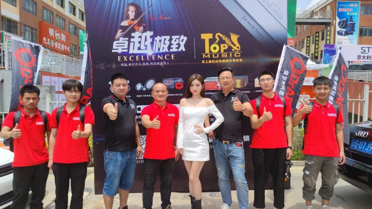 昆明至上音乐征战CAVshow昆明站 9座大奖印证车队强大实力