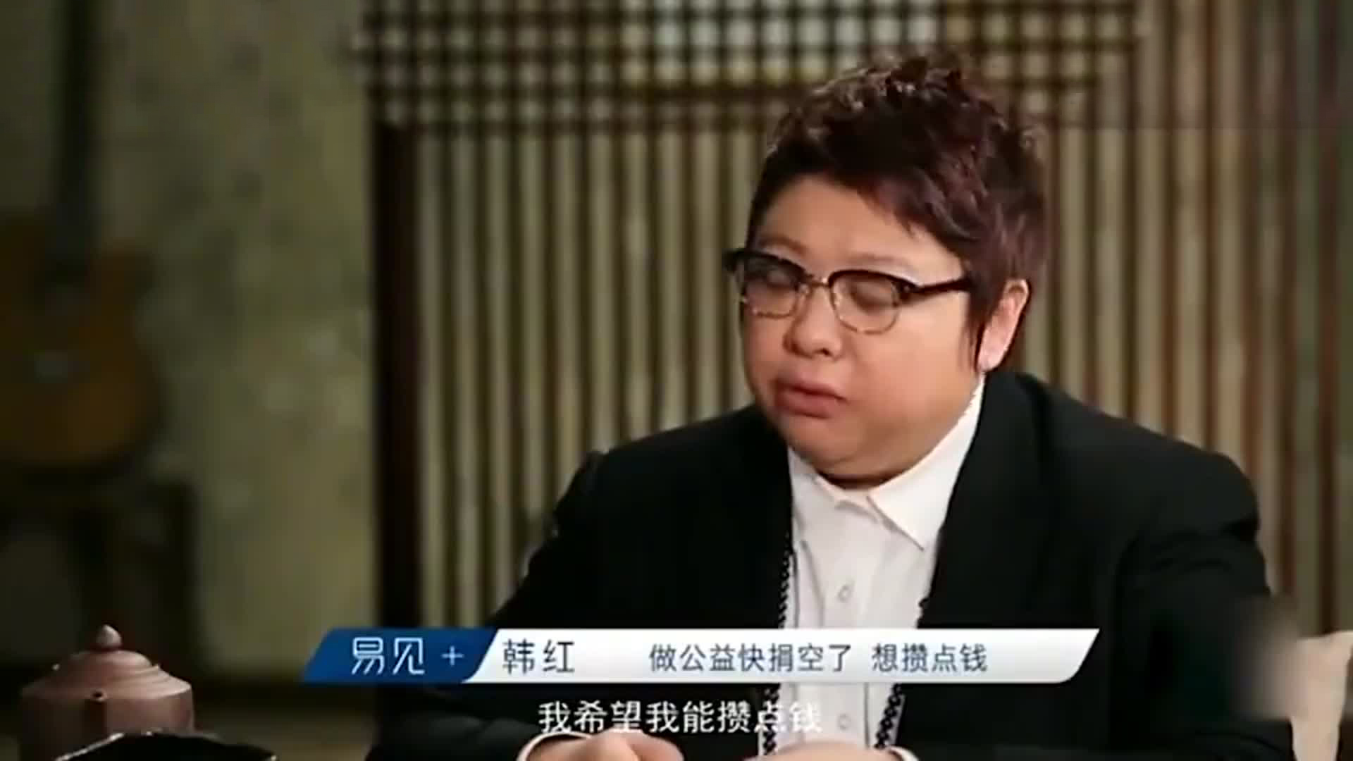 韩红：幼年丧父母亲改嫁，与王菲爱上同一男人，如今穷到令人钦佩