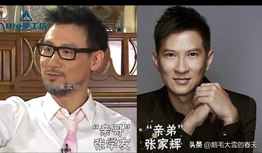 The unknown star relationship, Jacky Cheung is the eldest brother of ...