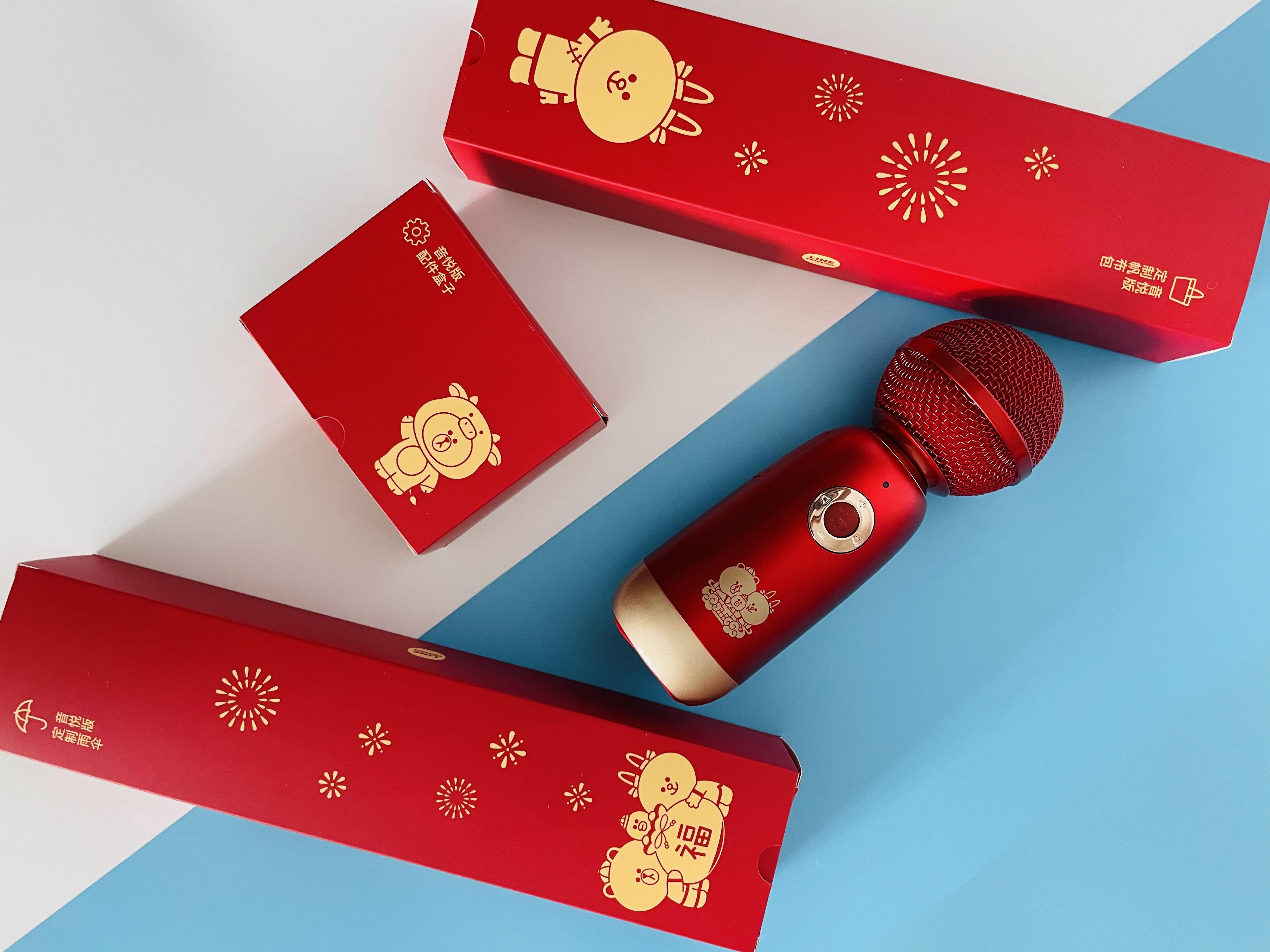 唱吧Q3小巨蛋，全家一起唱响新年