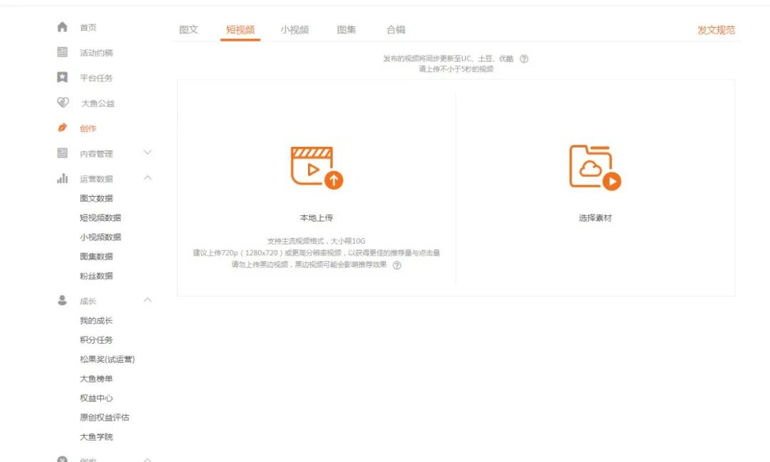 影视剪辑13个月，累计赚了55万，素材大全