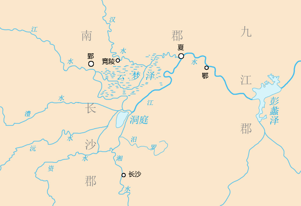 八百里洞庭湖是怎样变成一条河的