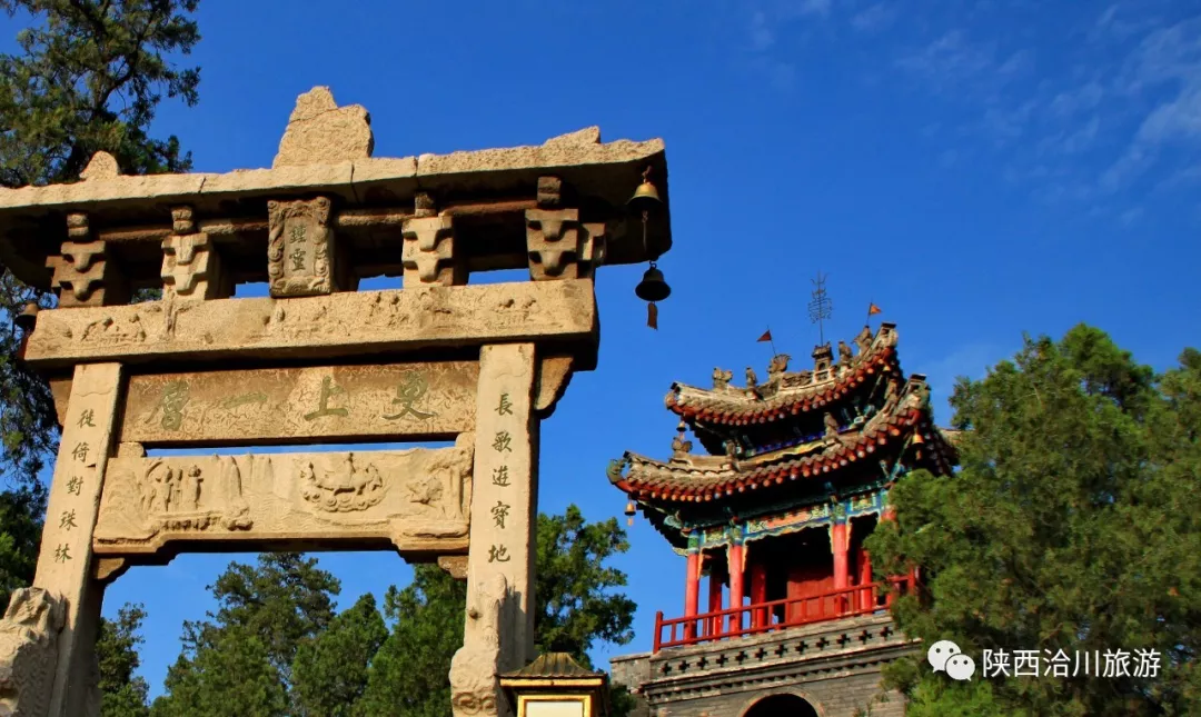 迎中秋慶國慶 遇見洽川遇見美