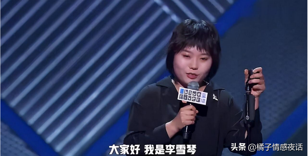吴亦凡出事，再看李雪琴评论区的10000句脏话：我发现事情不简单