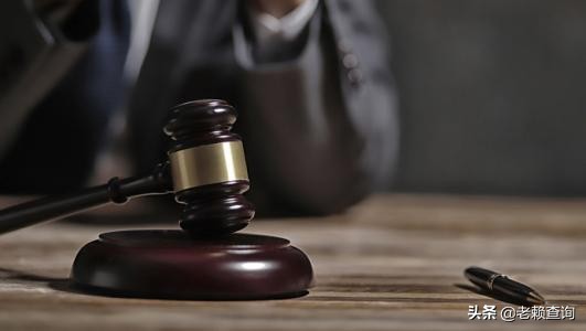 “老赖”欠钱法院迟迟拖着不执行怎么办？别怕