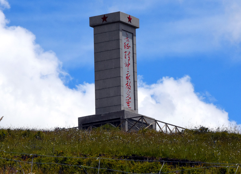 四川旅游：走进阿坝州红原大草原（图）