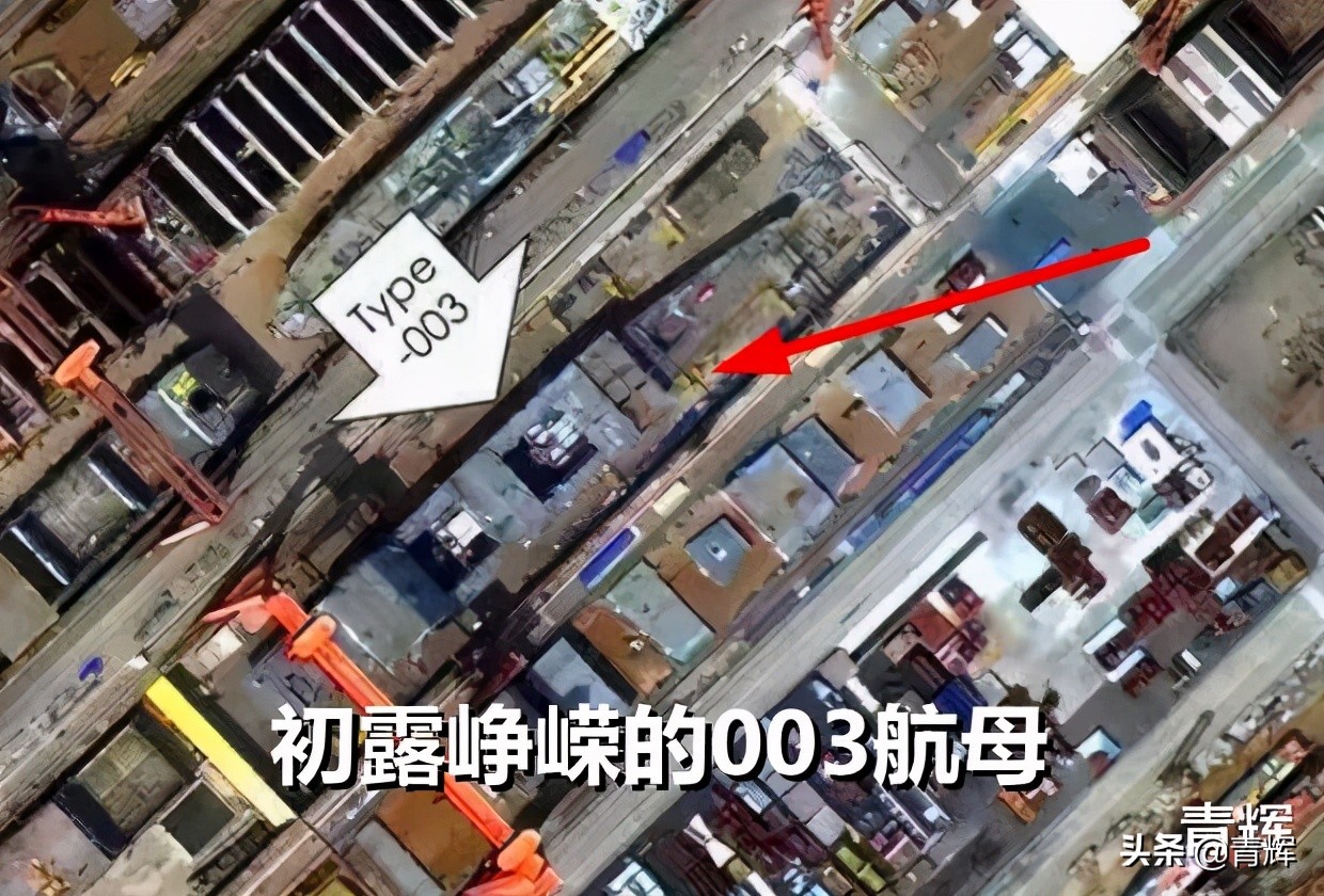 ��-15��ǿ��ȫ�弴������������003��ĸ�ϳ������Ƶ���װ��