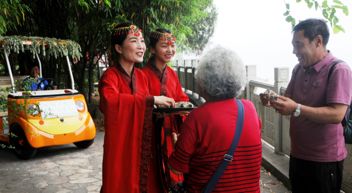 绿水青山粽是情，端午民俗活动在丹江大观苑成功举办