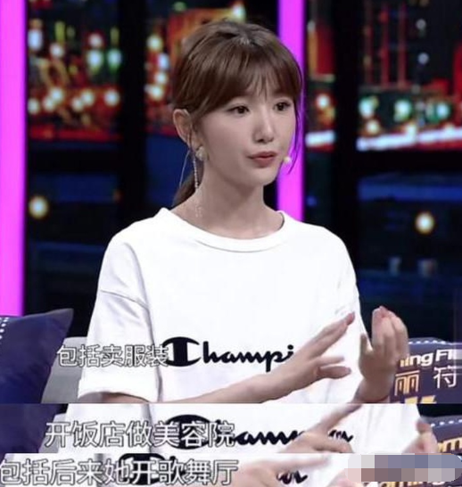 陈翔，不要去欺负一个没爹保护的姑娘，你不是对手