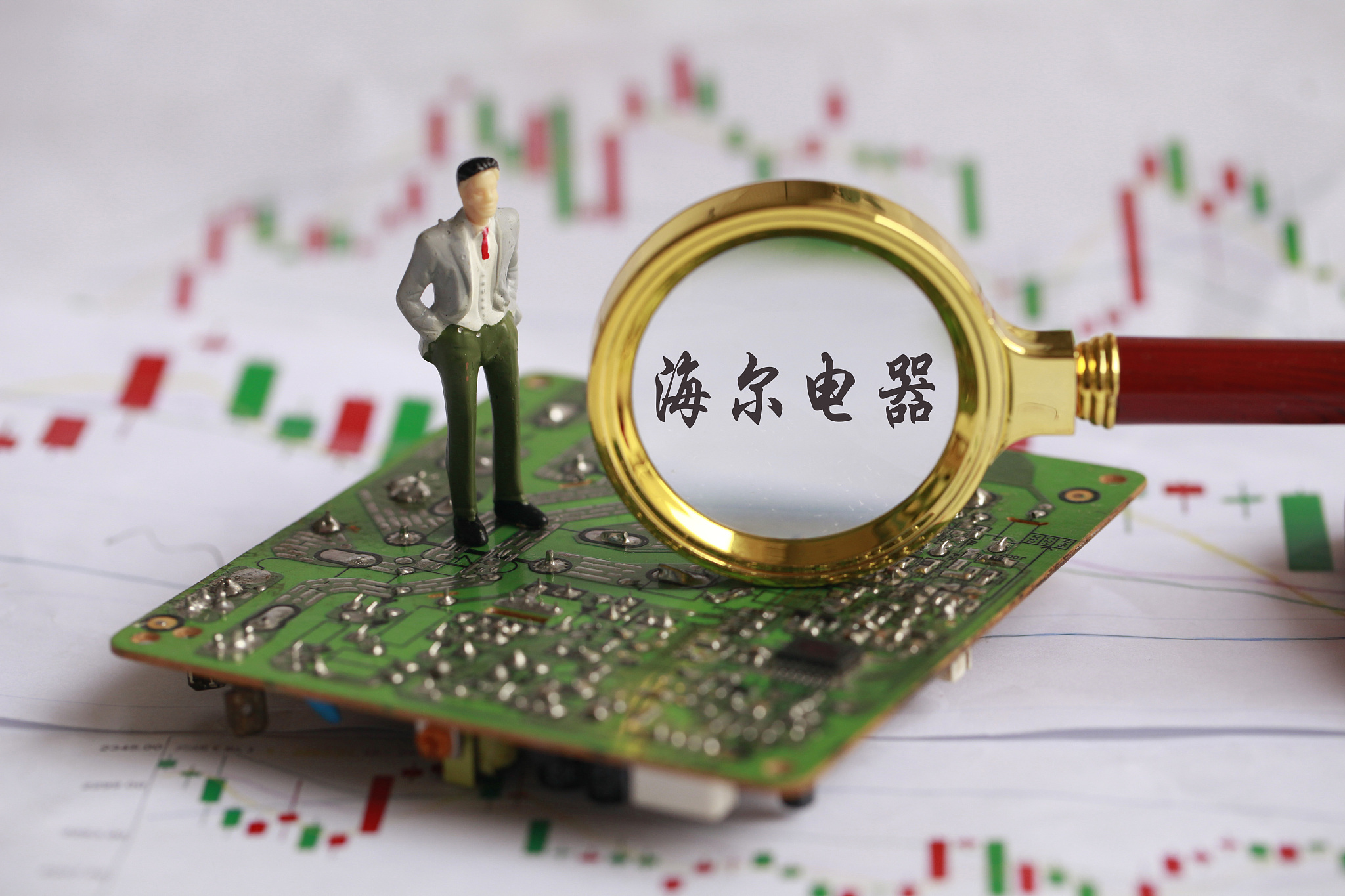 市值、利润不及美的格力，海尔港股私有化能否扳回一城？
