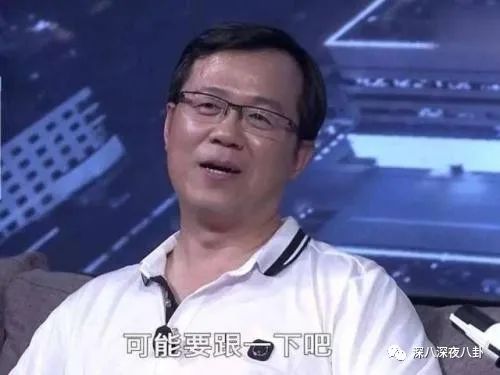 出道16年的偶像，能攢下多少黑料？