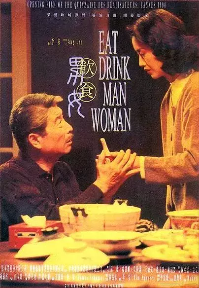 值得推荐的经典女性电影(建议收藏转发)