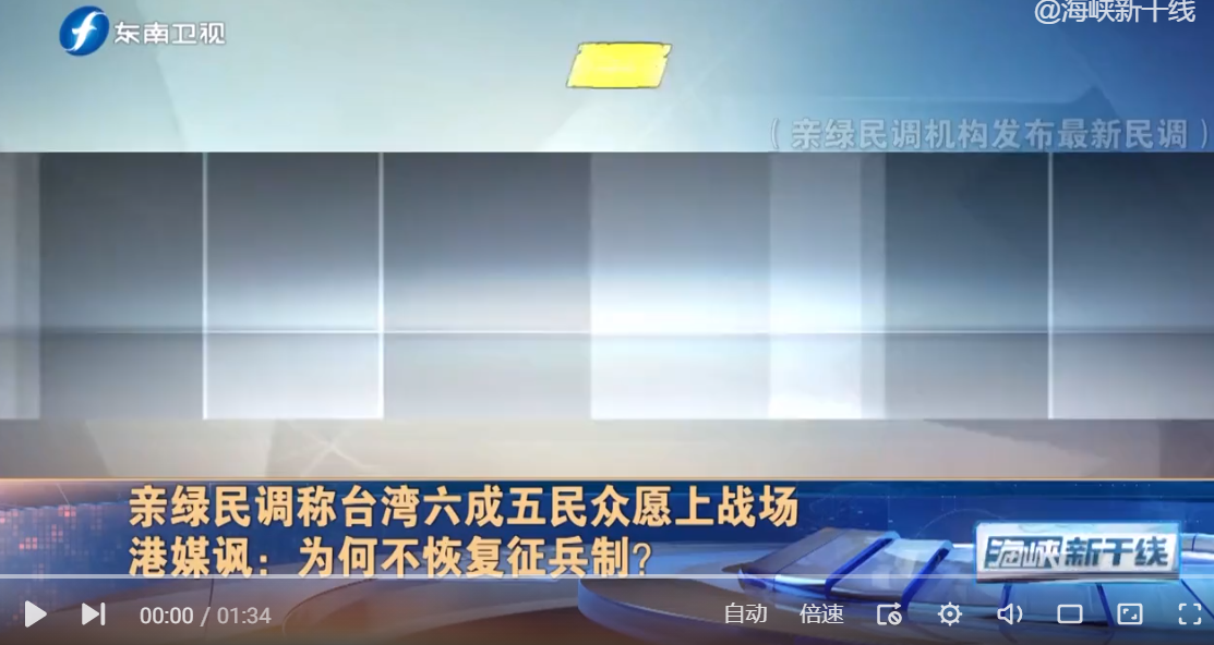 65%̨����֧�����½��ս��̨�����������������