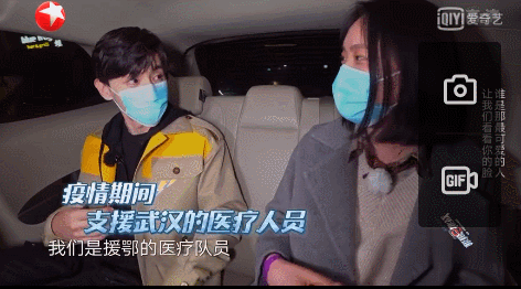 New " the limit is challenged " pretty good, but before I or yearning those " bad man " , true meeting plays