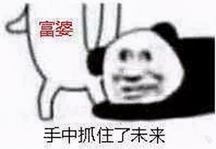 川普最后一个月拼了！为保命赦免自己，妻子却当场“叛变”？