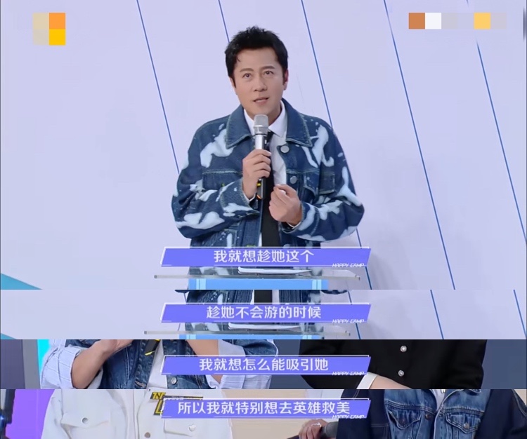 蔡国庆再曝初恋往事，却被指自相矛盾还穿帮，