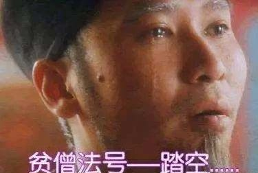 沪指站上3400点！牛市又踏空，现在该怎么办？