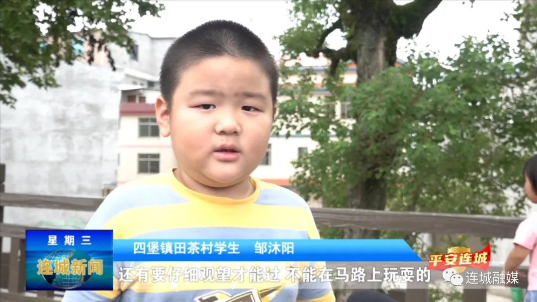 「平安连城」连城县公安局：加强农村地区交通违法整治 净化农村地区道路通行秩序